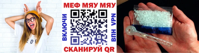  COCAIN Комсомольск-на-Амуре