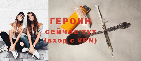 МДПВ Верхнеуральск