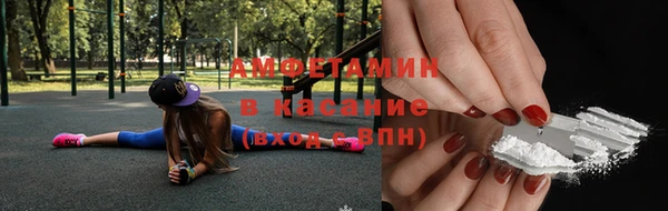 мет Верея