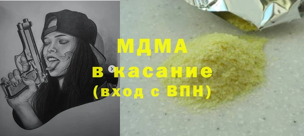 jwh Верхний Тагил